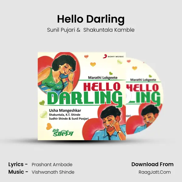 Hello Darling mp3 song
