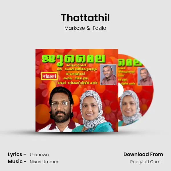 Thattathil MP3 Song by Markose Cover