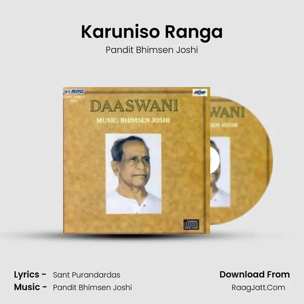 Karuniso Ranga MP3 Song by Pandit Bhimsen Joshi Cover