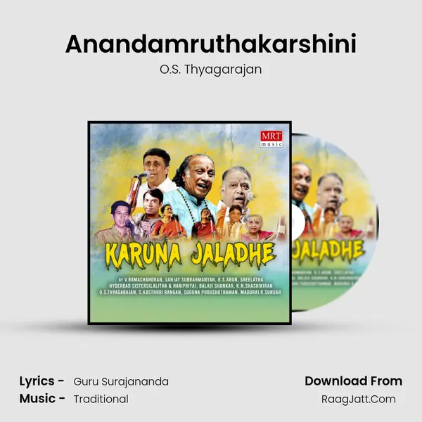 Anandamruthakarshini MP3 Song by O.S. Thyagarajan Cover