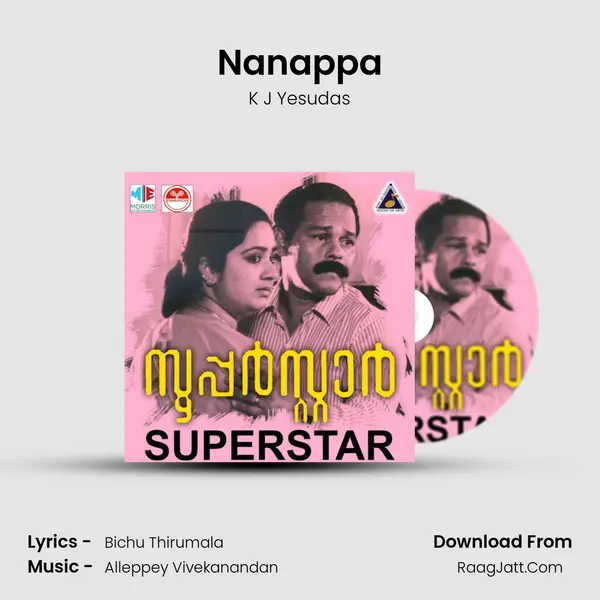 Nanappa MP3 Song by K J Yesudas Cover