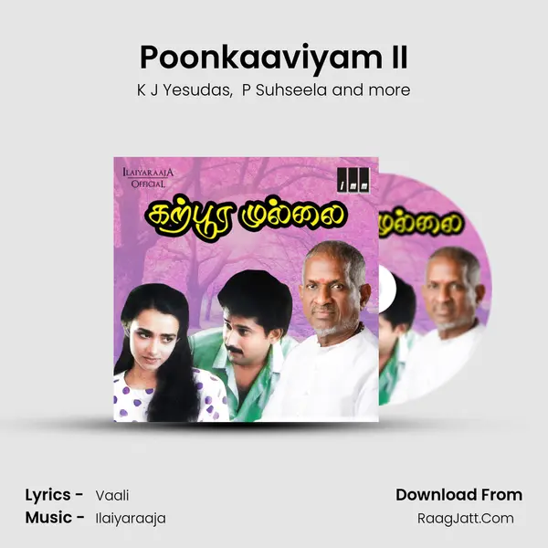 Poonkaaviyam II MP3 Song by K J Yesudas Cover