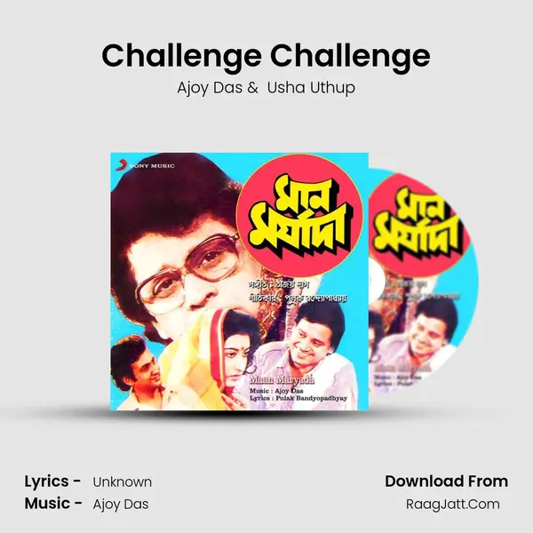 Challenge Challenge MP3 Song by Ajoy Das Cover