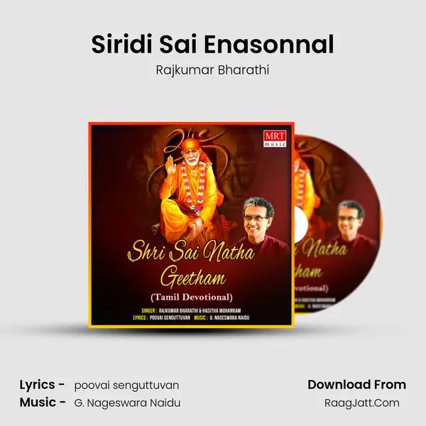 Siridi Sai Enasonnal MP3 Song by Rajkumar Bharathi Cover