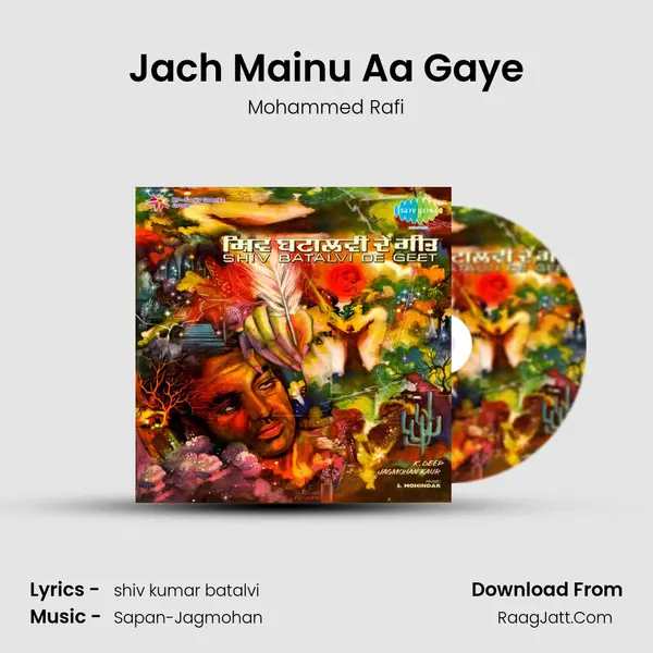 Jach Mainu Aa Gaye MP3 Song by Mohammed Rafi Cover