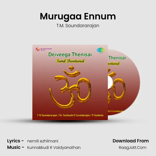 Murugaa Ennum MP3 Song by T.M. Soundararajan Cover