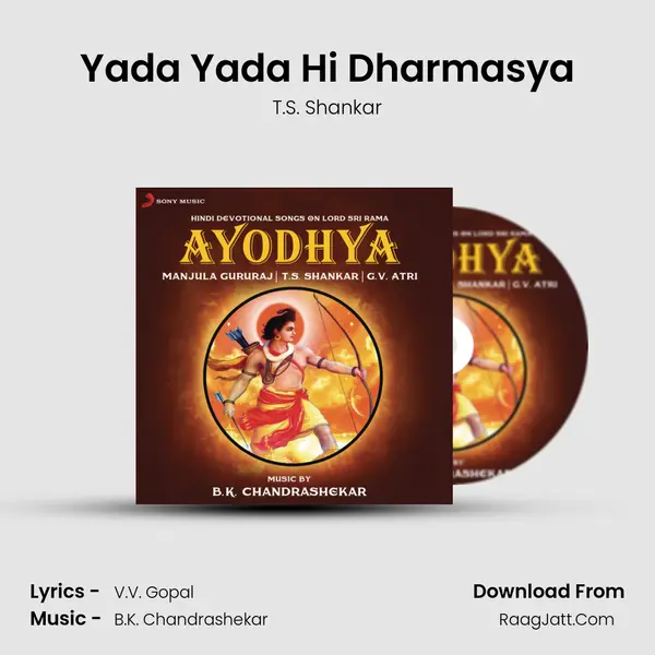 Yada Yada Hi Dharmasya MP3 Song by T.S. Shankar Cover