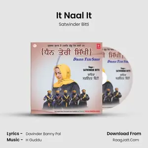 It Naal It Cover