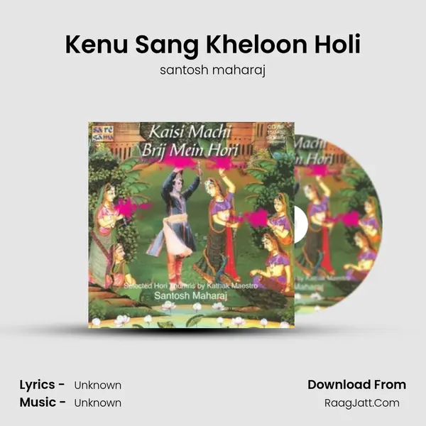 Kenu Sang Kheloon Holi Cover