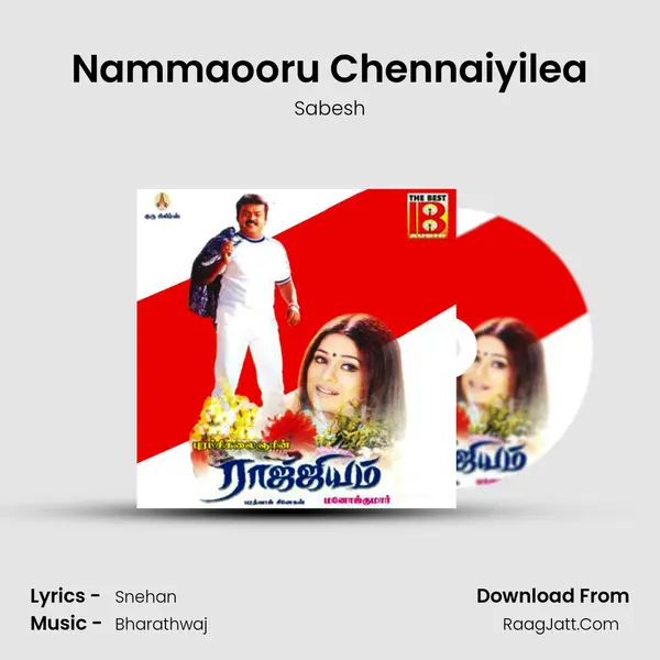 Nammaooru Chennaiyilea MP3 Song by Sabesh Cover