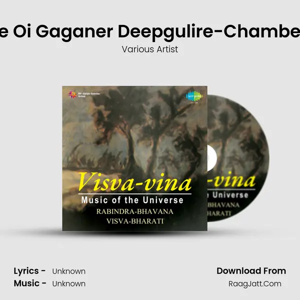 Himer Raate Oi Gaganer Deepgulire-Chamber Orchestra MP3 Song by Various Artist Cover