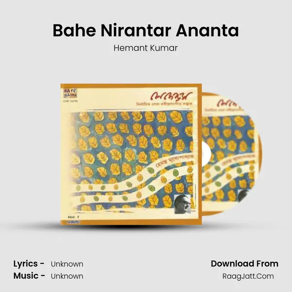 Bahe Nirantar Ananta MP3 Song by Hemant Kumar Cover