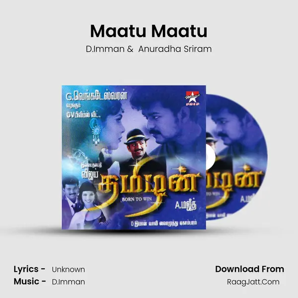 Maatu Maatu MP3 Song by D.Imman Cover
