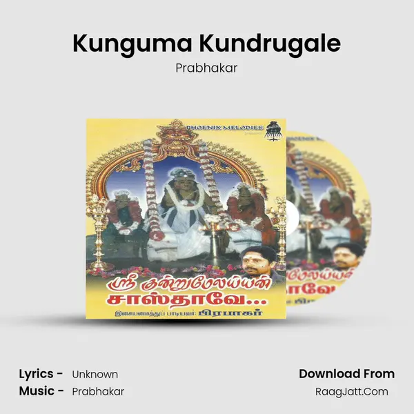 Kunguma Kundrugale MP3 Song by Prabhakar Cover