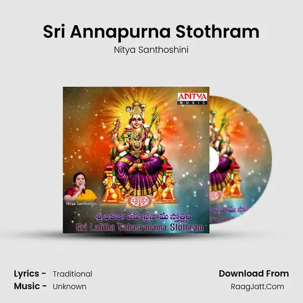 Sri Annapurna Stothram MP3 Song by Nitya Santhoshini Cover