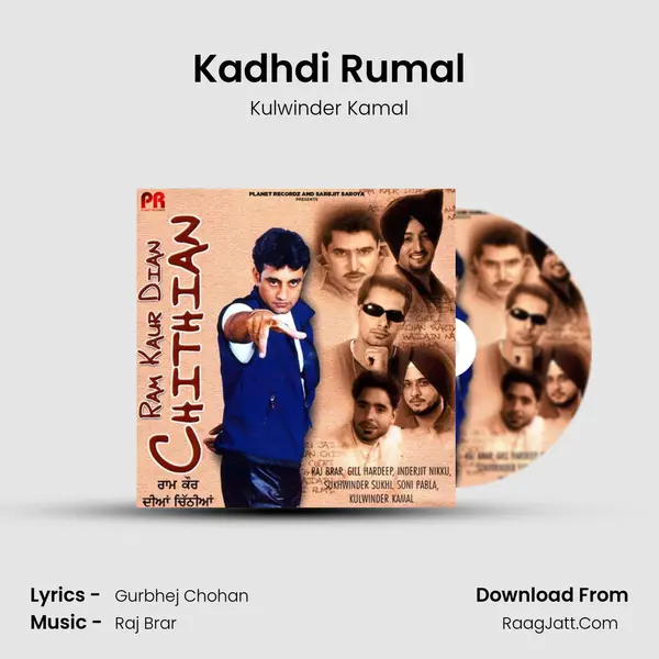 Kadhdi Rumal MP3 Song by Kulwinder Kamal Cover