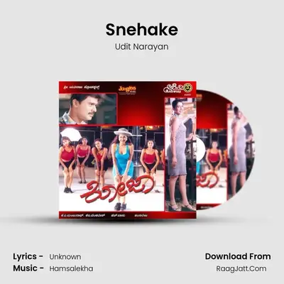 Snehake MP3 Song by Udit Narayan Cover