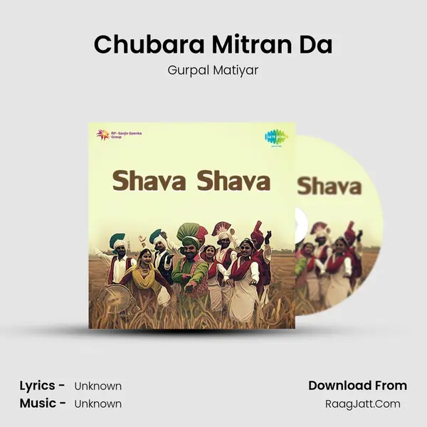 Chubara Mitran Da Cover