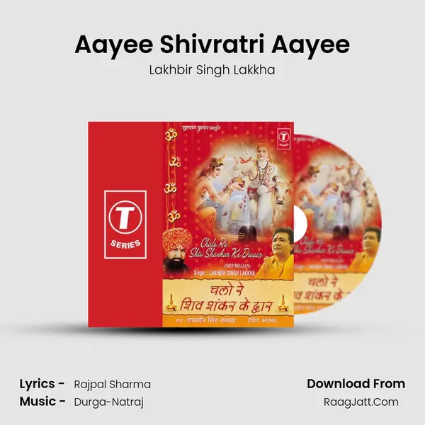 Aayee Shivratri Aayee MP3 Song by Lakhbir Singh Lakkha Cover