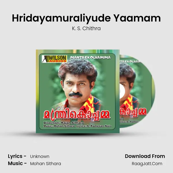 Hridayamuraliyude Yaamam MP3 Song by K. S. Chithra Cover