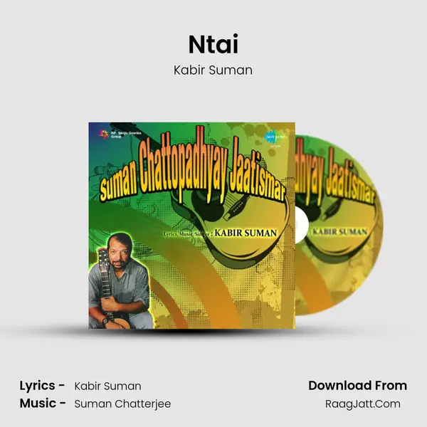 Ntai MP3 Song by Kabir Suman Cover