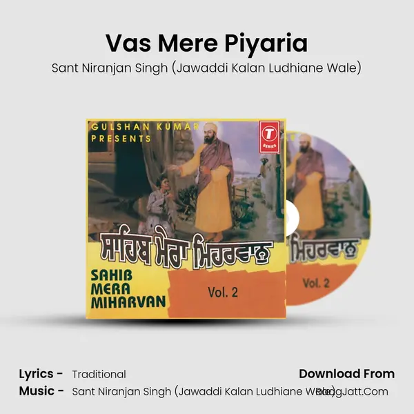 Vas Mere Piyaria MP3 Song by Sant Niranjan Singh (Jawaddi Kalan Ludhiane Wale) Cover