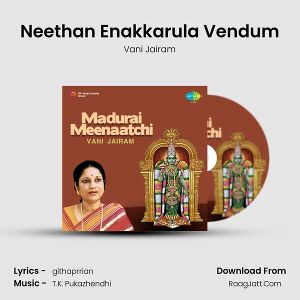 Madurai Meenaatchi - Vani Jairam