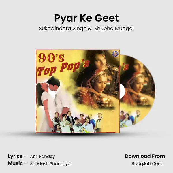 Pyar Ke Geet MP3 Song by Sukhwindara Singh Cover