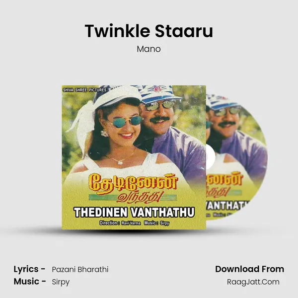 Twinkle Staaru MP3 Song by Mano Cover