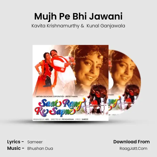 Mujh Pe Bhi Jawani MP3 Song by Kavita Krishnamurthy Cover