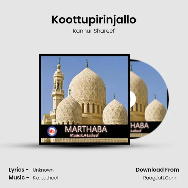 Koottupirinjallo MP3 Song by Kannur Shareef Cover