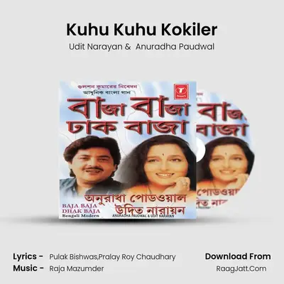 Kuhu Kuhu Kokiler MP3 Song by Udit Narayan Cover