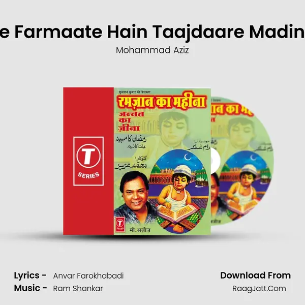 Ye Farmaate Hain Taajdaare Madina MP3 Song by Mohammad Aziz Cover