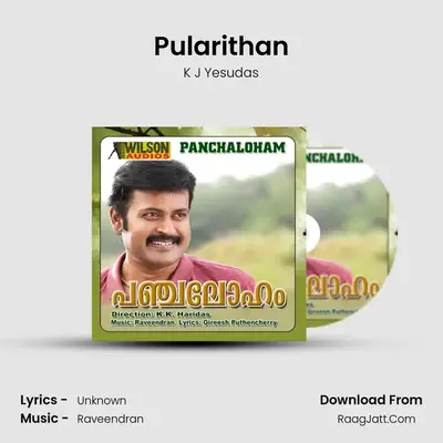 Pularithan MP3 Song by K J Yesudas Cover