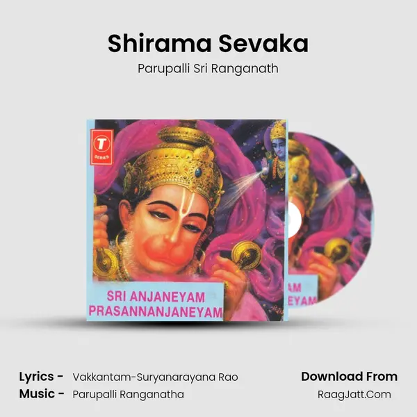 Shirama Sevaka MP3 Song by Parupalli Sri Ranganath Cover