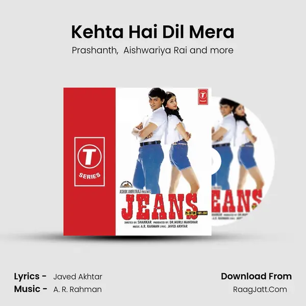 Kehta Hai Dil Mera MP3 Song by Prashanth Cover