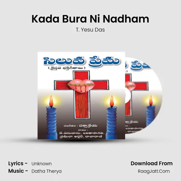 Kada Bura Ni Nadham mp3 song
