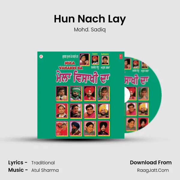 Hun Nach Lay MP3 Song by Mohd. Sadiq Cover