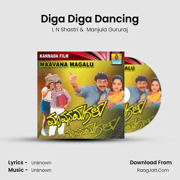 Diga Diga Dancing MP3 Song by L N Shastri Cover