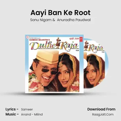 Aayi Ban Ke Root MP3 Song by Sonu Nigam Cover