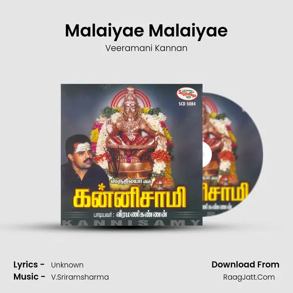 Malaiyae Malaiyae MP3 Song by Veeramani Kannan Cover