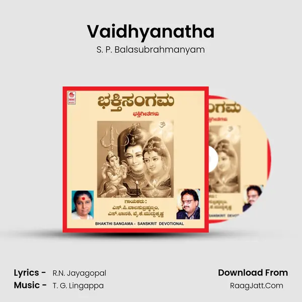 Vaidhyanatha MP3 Song by S. P. Balasubrahmanyam Cover