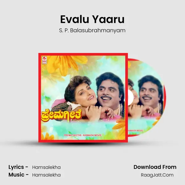 Evalu Yaaru MP3 Song by S. P. Balasubrahmanyam Cover