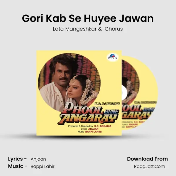 Gori Kab Se Huyee Jawan MP3 Song by Lata Mangeshkar Cover