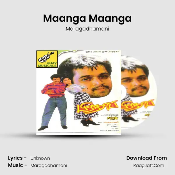 Maanga Maanga mp3 song