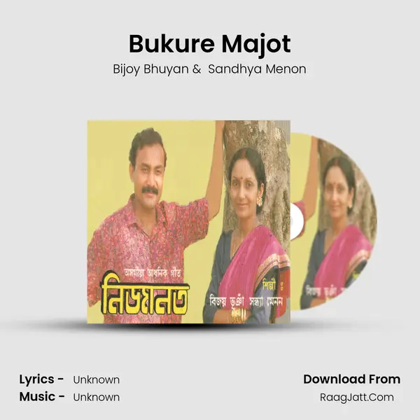 Bukure Majot MP3 Song by Bijoy Bhuyan Cover