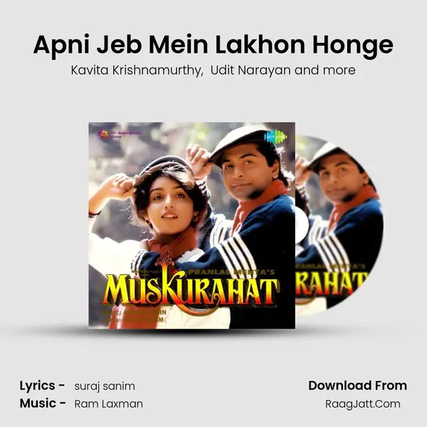 Apni Jeb Mein Lakhon Honge MP3 Song by Kavita Krishnamurthy Cover
