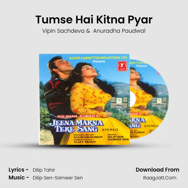 Tumse Hai Kitna Pyar MP3 Song by Vipin Sachdeva Cover