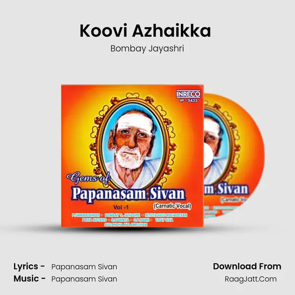 Koovi Azhaikka (Jayashree) MP3 Song by Bombay Jayashri Cover