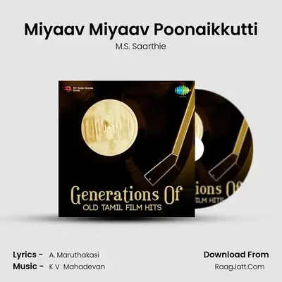 Miyaav Miyaav Poonaikkutti MP3 Song by M.S. Saarthie Cover